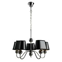 Подвесная люстра ARTE Lamp A4011LM-5CC фото