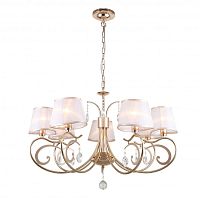 Подвесная люстра F-Promo 2756-7P фото