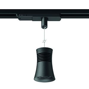 Светильник на шине Mantra 7782 фото