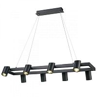 Подвесной светильник Vele Luce VL10122P08 фото