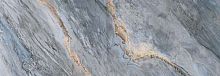 Керамогранит Grespania 78PS61P Coverlam Palisandro Blue Pulido 5.6mm 100x300 фото