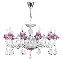 Подвесная люстра Lightstar 714104 фото