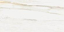 Керамогранит Italon Stellaris 610010002833 Carrara Ivory Nat 60х120 фото