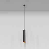 Подвесной светильник Maytoni Technical P044PL-01-40GU10-B фото