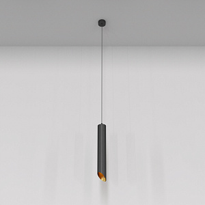 Подвесной светильник Maytoni Technical P044PL-01-40GU10-B фото