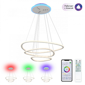 Каскадная люстра Citilux CL731A330E фото