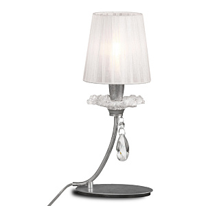 Настольная лампа Mantra 6307 фото