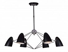 Люстра на штанге Favourite 1757-6P фото