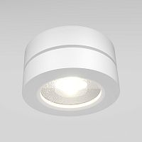 Потолочный светильник Maytoni Technical C022CL-L7W4K фото