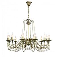 Подвесная люстра F-Promo 2163-12P фото