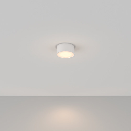 Потолочный светильник Maytoni Technical C032CL-L12W3K