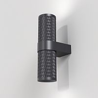Настенный светильник (бра) Maytoni Technical C069WL-02B фото