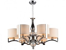 Подвесная люстра Newport 31305+1/C фото