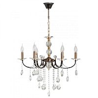 Подвесная люстра DeMarkt 683014506 фото