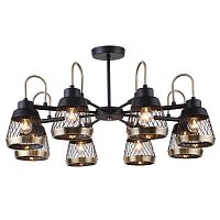 Люстра на штанге F-Promo 2346-8P фото