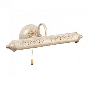 Светильник для картин Vitaluce V2911/2A фото