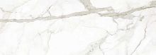 Керамогранит Laminam I Naturali LAMF006093 Calacatta Oro Venato 100х300х5 фото