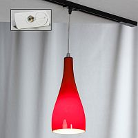 Светильник на шине Lussole LSF-1156-01-TAW фото