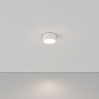 Потолочный светильник Maytoni Technical C032CL-L12W4K фото