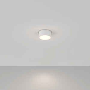 Потолочный светильник Maytoni Technical C032CL-L12W4K фото