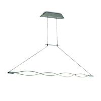 Подвесной светильник Mantra 4864 фото