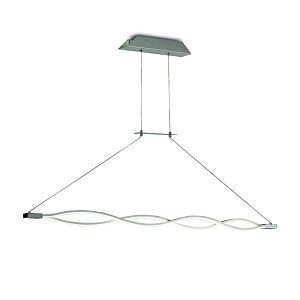 Подвесной светильник Mantra 4864 фото