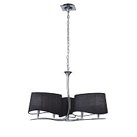 Подвесная люстра Mantra 1910 фото