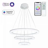 Каскадная люстра Citilux CL710A104S фото