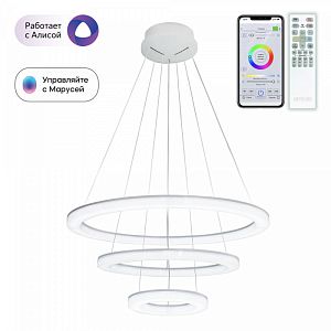 Каскадная люстра Citilux CL710A104S фото