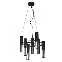 Подвесная люстра LOFT IT 9953-7 фото