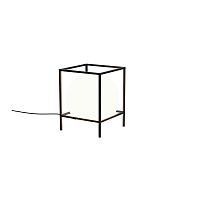 Настольная лампа Mantra 7610 фото