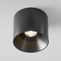 Накладной светильник Maytoni Technical C064CL-01-15W3K-RD-B фото
