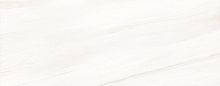 Керамогранит Laminam I Naturali LAMF007048 Bianco Lasa Bocciardato 100х300х5 фото