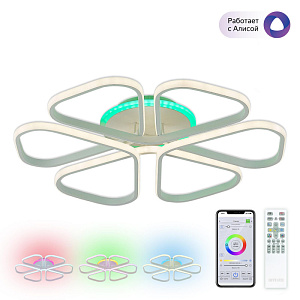 Накладной светильник Citilux CL233A270E фото