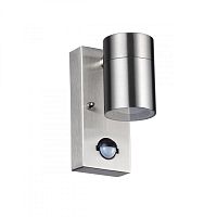 Светильник настенный Odeon Light 4388/1W фото