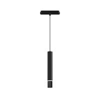 Светильник на шине Denkirs DK5345-BK фото