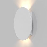 Настенный светильник (бра) Maytoni Technical C123-WL-02-3W-W фото