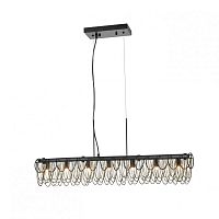 Подвесная люстра Vele Luce VL4014P07 фото