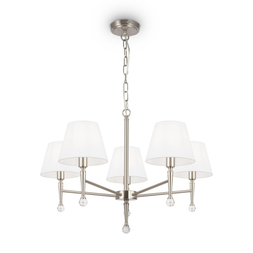 Подвесная люстра Freya FR2190PL-05N