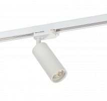 Светильник на шине Denkirs DK6202-WH фото