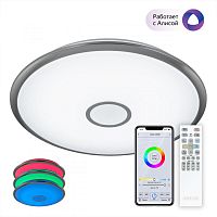 Накладной светильник Citilux CL703A101G фото