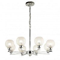Подвесная люстра F-Promo 2941-8P фото