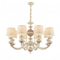 Подвесная люстра Favourite 2141-8P фото