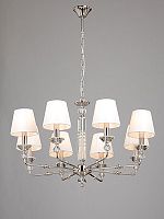 Подвесная люстра Vitaluce V3922/8 фото