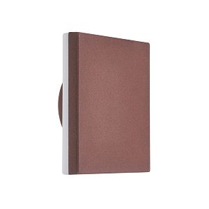 Бра Mantra 6539 фото