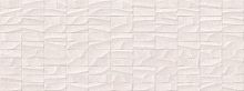 Плитка Porcelanosa Prada P35800881 Mosaico Prada Caliza 45x120 фото