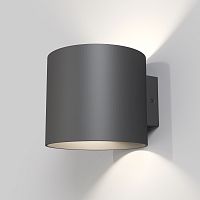 Настенный светильник (бра) Maytoni Technical C066WL-01B фото