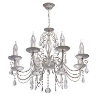 Подвесная люстра DeMarkt 371014208 фото