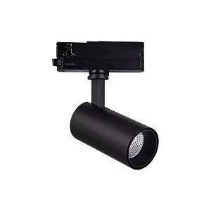 Светильник на шине Mantra 7208 фото