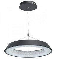 Подвесная люстра DeMarkt 703010901 фото